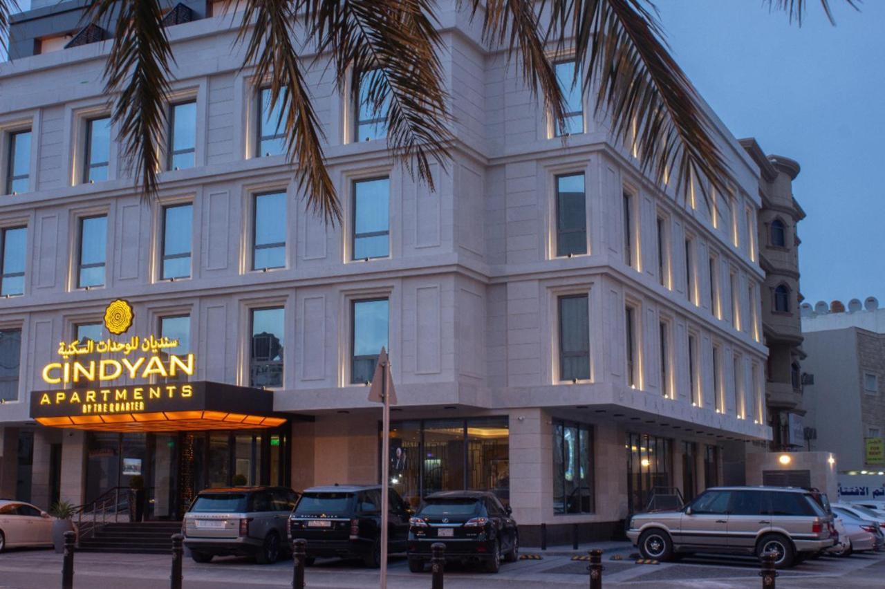 Cindyan Serviced Apartments Al Khobar Ngoại thất bức ảnh